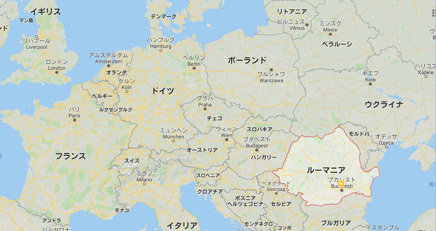 ルーマニア個人旅行ガイド 海外個人旅行お役立ちサイト by さすらい人MITSU